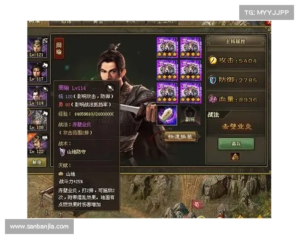 攻城三国:金币获取攻略,揭秘橙装探宝秘籍 攻城三国:金币获取攻略,揭秘橙装探宝秘籍