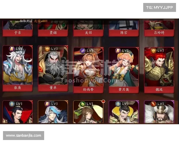 放开那三国:董卓之玩法解析 放开那三国:董卓之玩法解析