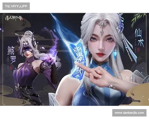 新凡人修仙传手游-新凡人修仙传手游灵宠选什么好:新凡人修仙录:问道乾坤,御剑逍遥 新凡人修仙传手游-新凡人修仙传手游灵宠选什么好:新凡人修仙录:问道乾坤,御剑逍遥