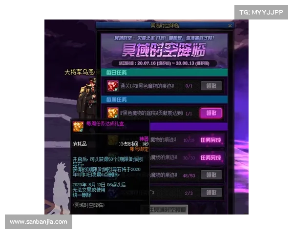 省钱攻略玩转魔兽世界,轻松省钱玩转游戏 省钱攻略玩转魔兽世界,轻松省钱玩转游戏
