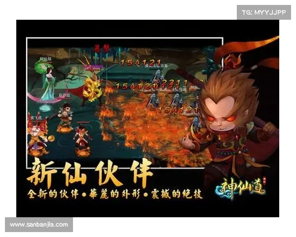 神仙道 平民攻略、神仙道新版 攻略贴吧:平民崛起,问道长生——神仙道平民攻略大全 神仙道 平民攻略、神仙道新版 攻略贴吧:平民崛起,问道长生——神仙道平民攻略大全
