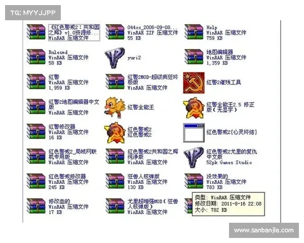 红警修改器改装联机:全新多人对战模式闪耀登场 红警修改器改装联机:全新多人对战模式闪耀登场