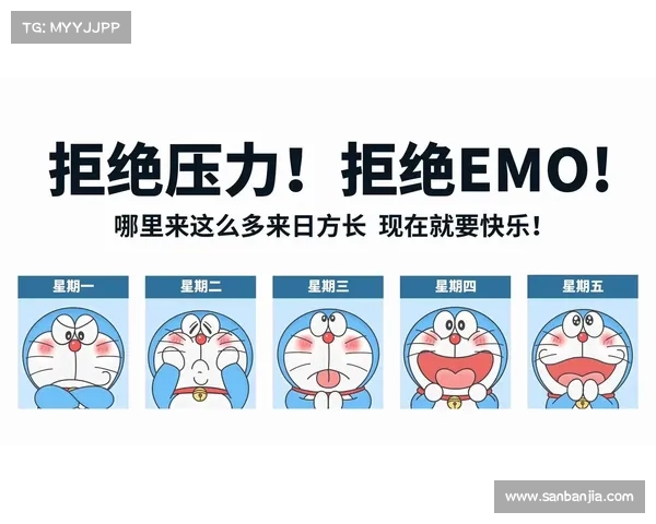 职场上释放压力 手游争分夺秒 职场上释放压力 手游争分夺秒