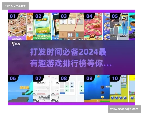 萌萌手游网,萌萌手游下载:萌萌手游网,掌上游戏乐园,尽享指尖畅快 萌萌手游网,萌萌手游下载:萌萌手游网,掌上游戏乐园,尽享指尖畅快