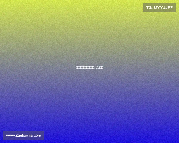 征战赛场的新生力量：探秘JDG二队