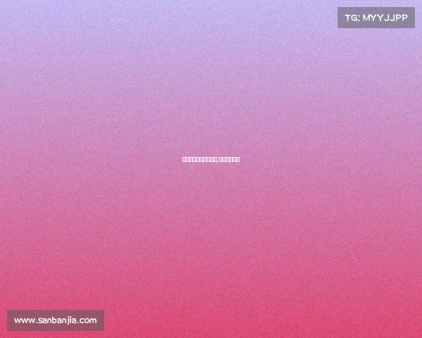 泰山电子竞技比赛视频,泰山电竞酒店