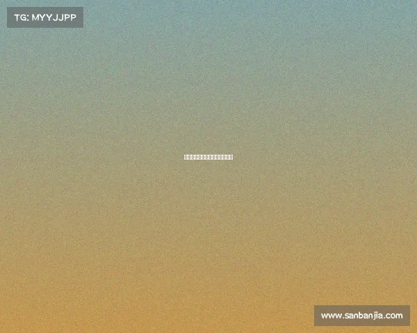 电子竞技产品与服务名称有哪些