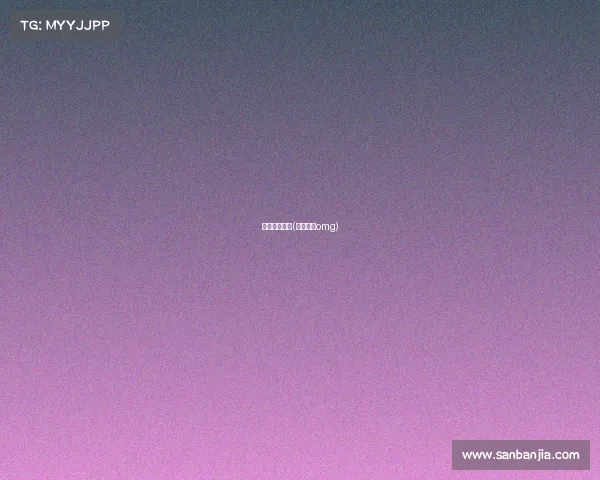 电子竞技楼主(电子竞技omg)