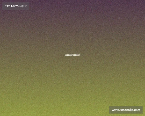 辣堡电子竞技(辣堡的做法) 辣堡电子竞技(辣堡的做法)